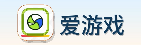 爱游戏 Logo